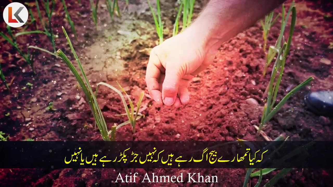 When Life Hurts Powerful Motivational Video urdu hindi _ Inspirational