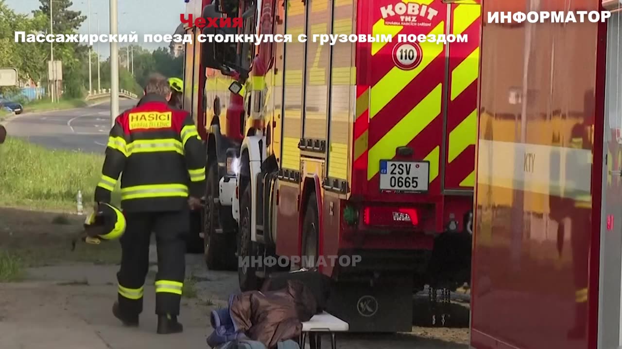 KARMA