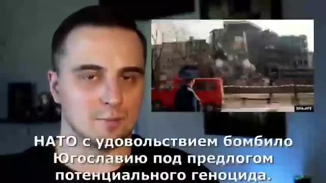 A LITTLE INSIGHT INTO THE RUSSIAN INVASION