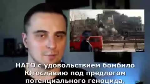 A LITTLE INSIGHT INTO THE RUSSIAN INVASION