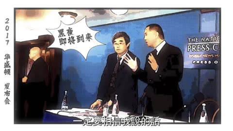 20221130文贵先生视频：一切都已经开始，火！火！火！火！火！火！火!!! #六四之火——爆料革命战友就是那一把火，点亮你我心中的自由、勇气，点亮中华大地，我们每个人都在炙热的燃烧