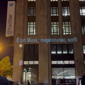 A Message to Elon Musk... It's Not Too Hard To Figure Out From Whom