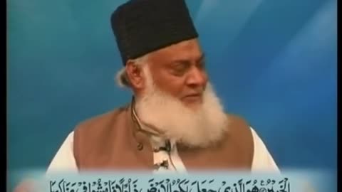 surah mulk