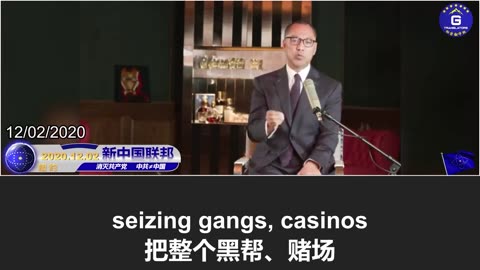 近日湄公河惨案专案组组长刘跃进被捕意味着什么？