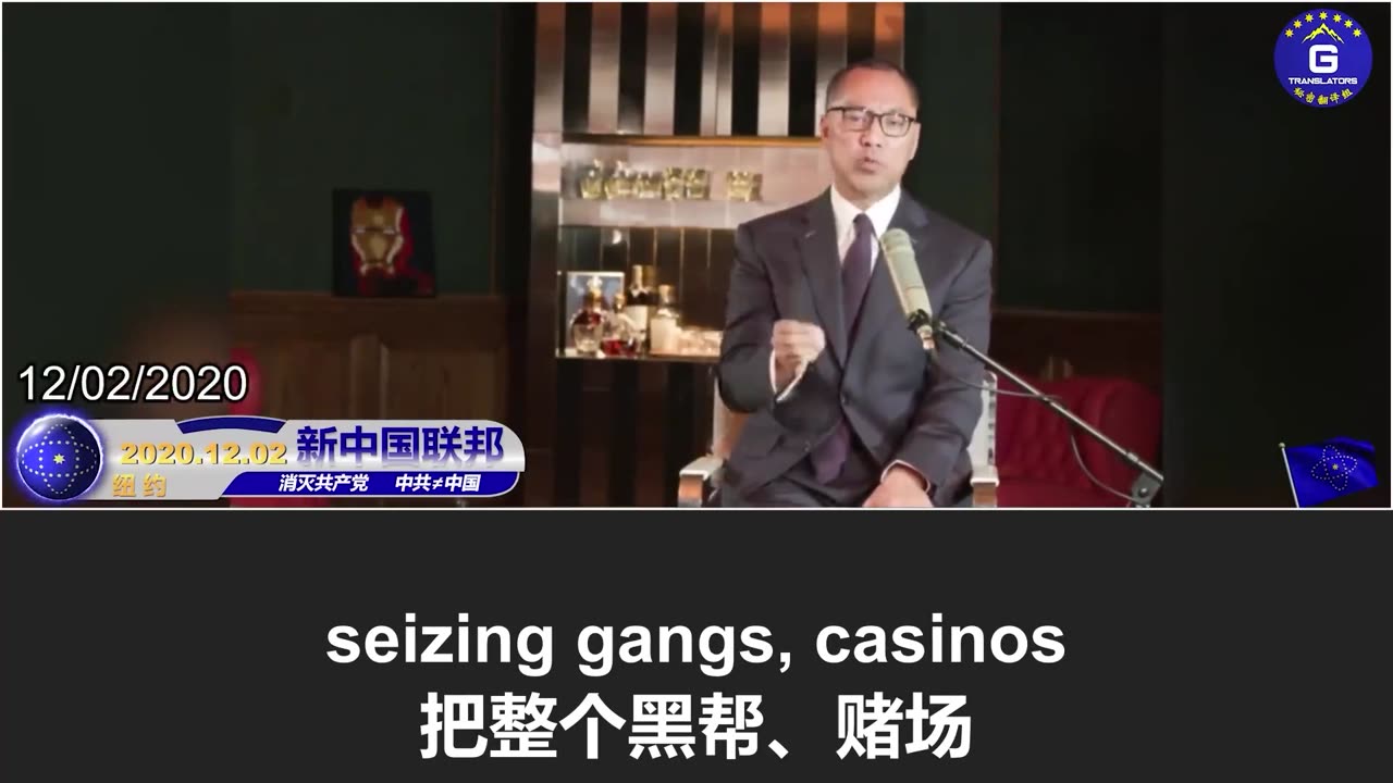 近日湄公河惨案专案组组长刘跃进被捕意味着什么？