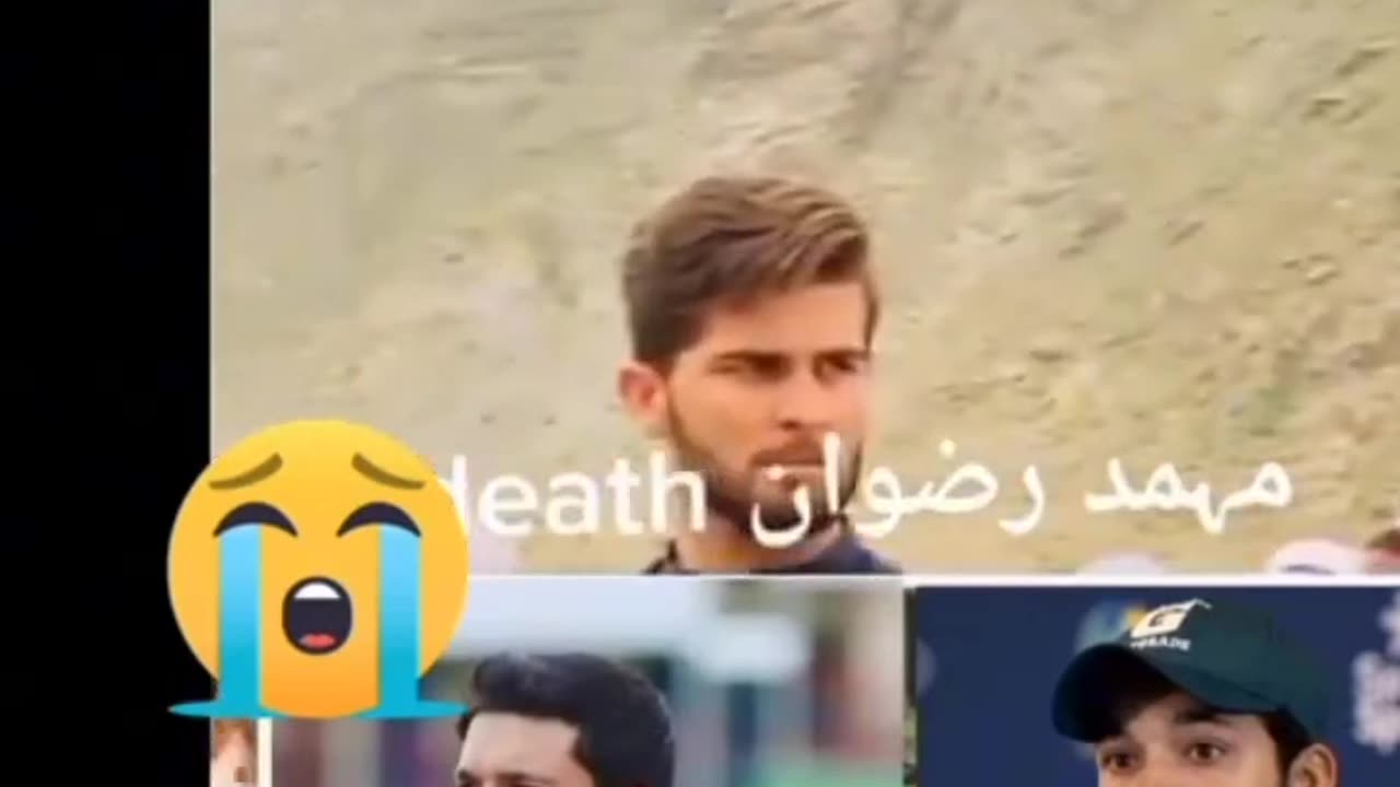 Rizwan death