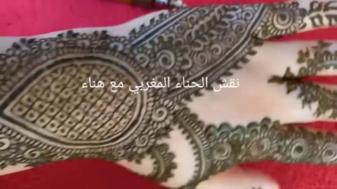 HENNA ART STYLE 36