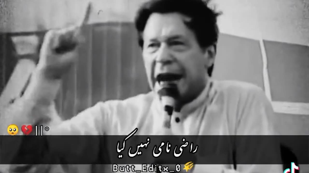 Imran Khan Pakistani politician