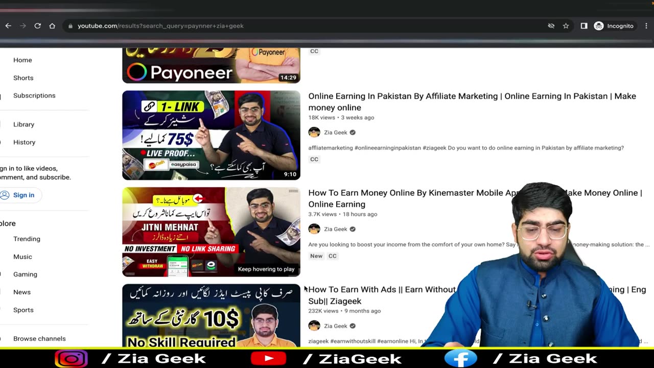 Students Special : How To Make Money Online As Student | Online Earning In Pakistan For Students