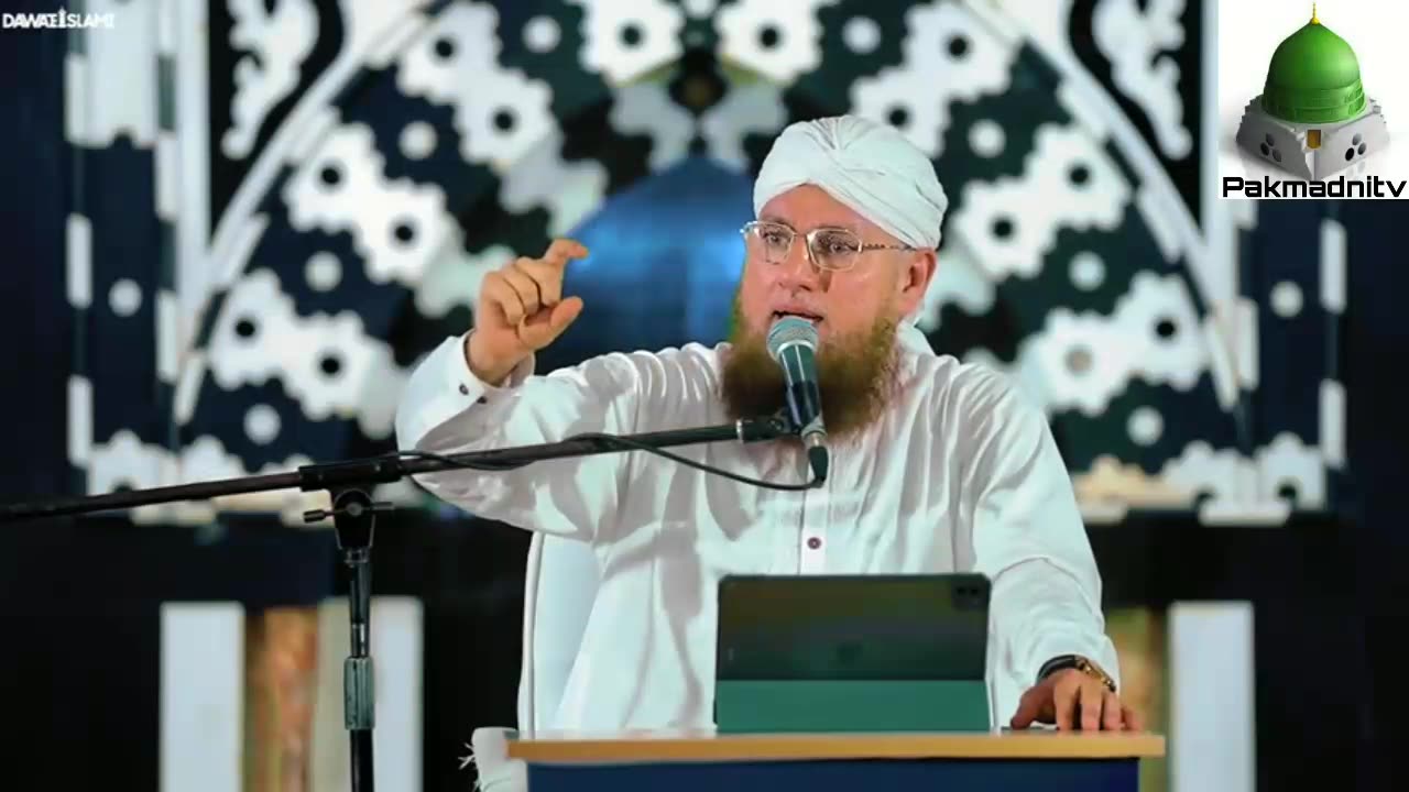 (musibatein kyun aati hain) mushkil waqt main sabr karna seekho