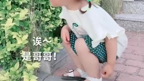 Unbeliveable Cute
