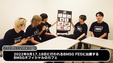 BE_FIRST _ You're My _BESTY_ #26 _ BMSG CAFEメニュー紹介！（BMSG CAFE - Menu Sneak Preview!）