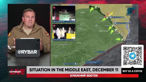 ►🇷🇺🇺🇦🚨❗️⚡️ Rybar Review of the Middle East on Dec.11 2024