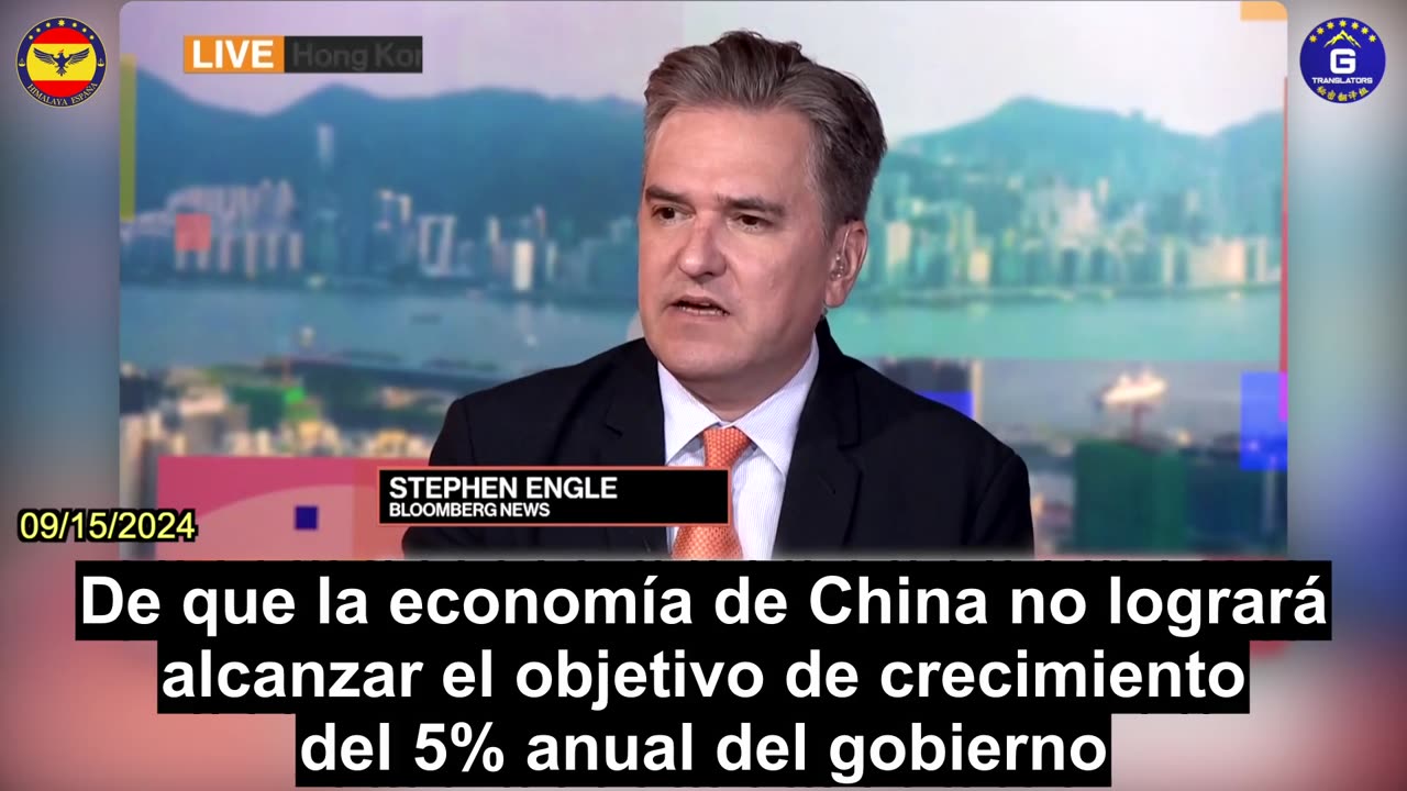 【ES】Actividades económicas de China se enfrían más de lo esperado