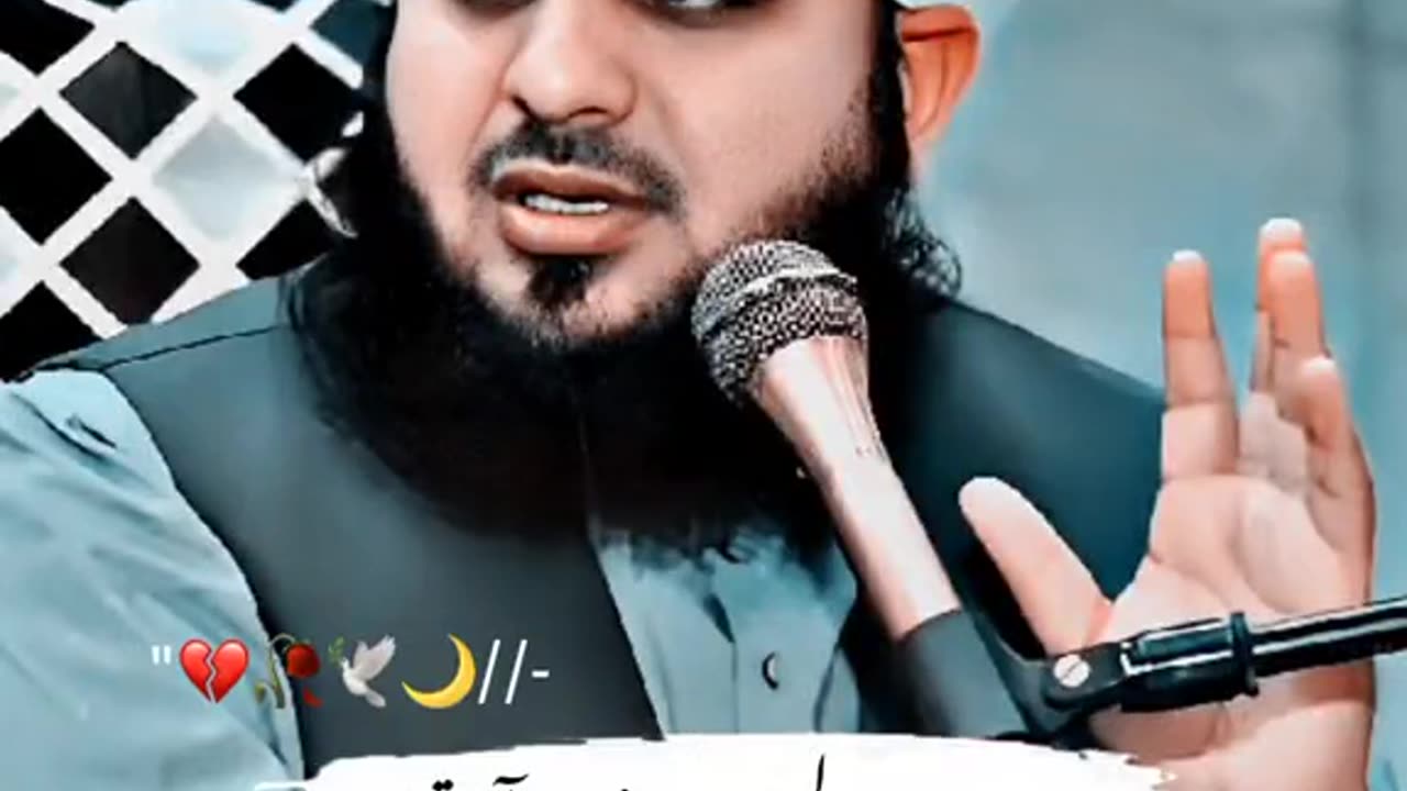 Molana Ajmal Raza qadri Islami bayan