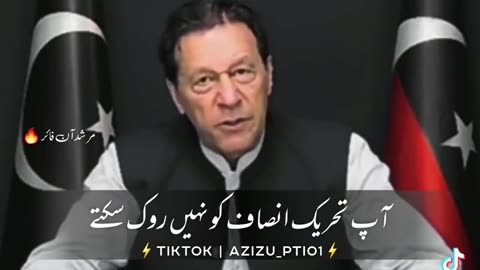Imran khan pakistan PTI