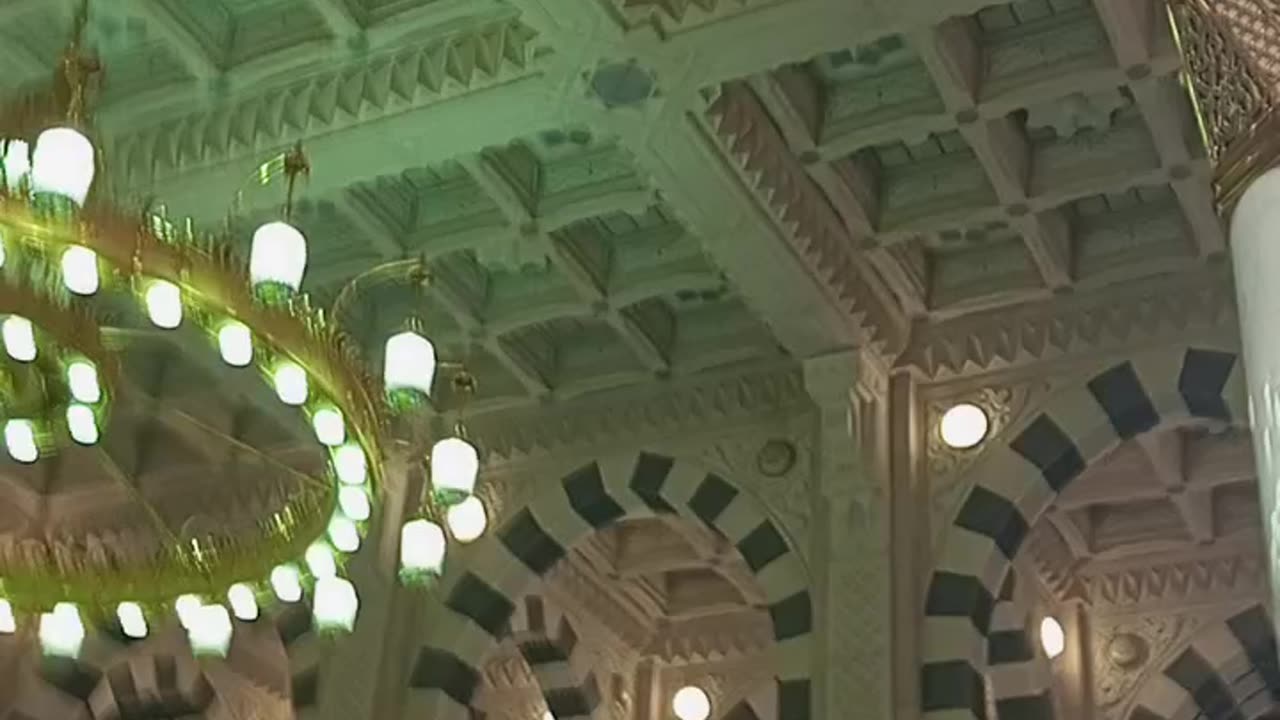 Madina