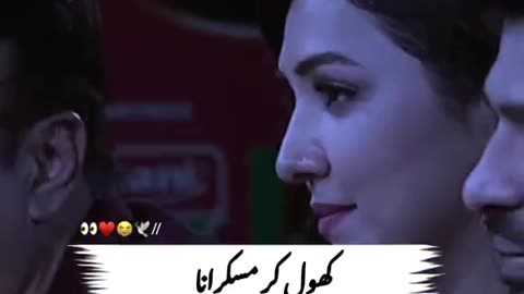 nice Poetry | must listen