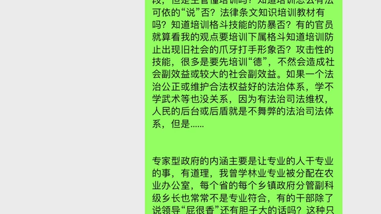 中国传统的绿帽子文化可能在这个视频里找原因，因为不同的管理体系法治体系造就不同的婚姻背叛率或者一夫多妻制，那些写伤感情歌的作者们不如看看这个视频写一写改变的方法？？