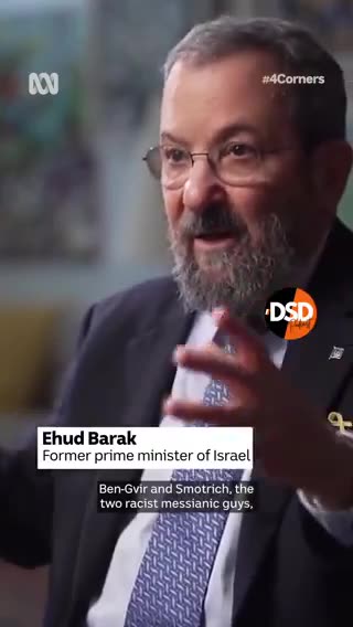 Former Head of Shin Bet calls Israeli Ministers Terrorists