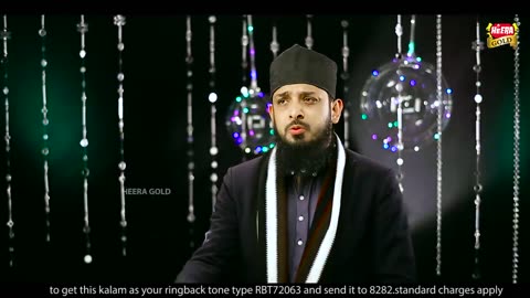 New Naat - Woh Mera Nabi - Zohaib Ashrafi - Official Video - Heera Gold