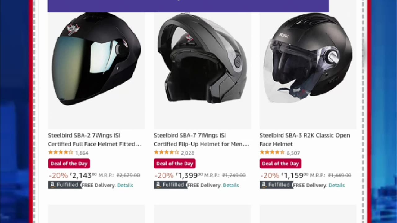 Deal of the day
