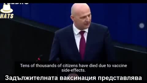 Хърватският евродепутат Мислав Колакушич пред Европейския парламент
