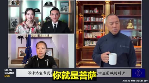 20220628 文贵先生大直播：佛教，佛经很重要：《 #心经》了解你自己，看清自己；《 #楞严经》看清楚这个世界；《 #金刚经》和这个世界，和自己怎么相处！