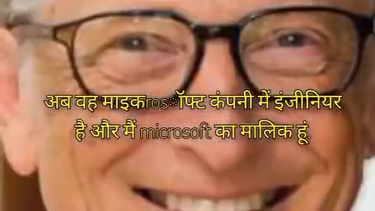 मोटिवेशन जादुई सफलता की कुंजी //Motivation magic Key of success #shorts #viral #motivation