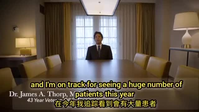 感謝🙏原翻譯！Dr. JamesThorp : 今年内看到大量患者，可望看到 9000個。我知道發生了什麼，我看到了「從末見過的死亡和毀滅」…