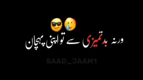 Smjha👿Kiya