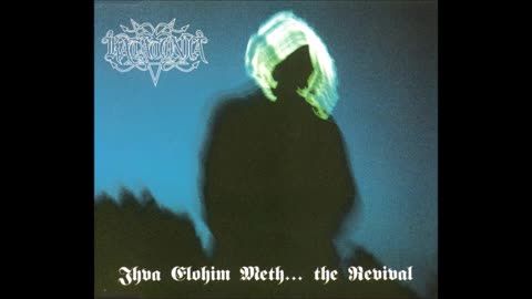 katatonia - (1992) - demo - jhva elohim meth