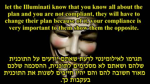 is the next plan of the Illuminati a zombie pandemic?