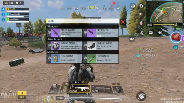 COD EMULATOR Aug 18 2021 game 1