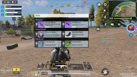 COD EMULATOR Aug 18 2021 game 1