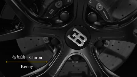 #Bugatti chiron # car knowledge sharing program # incomparable