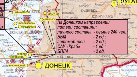 Russian Defence Ministry report on the progress of the special military operation (28 June 2023)