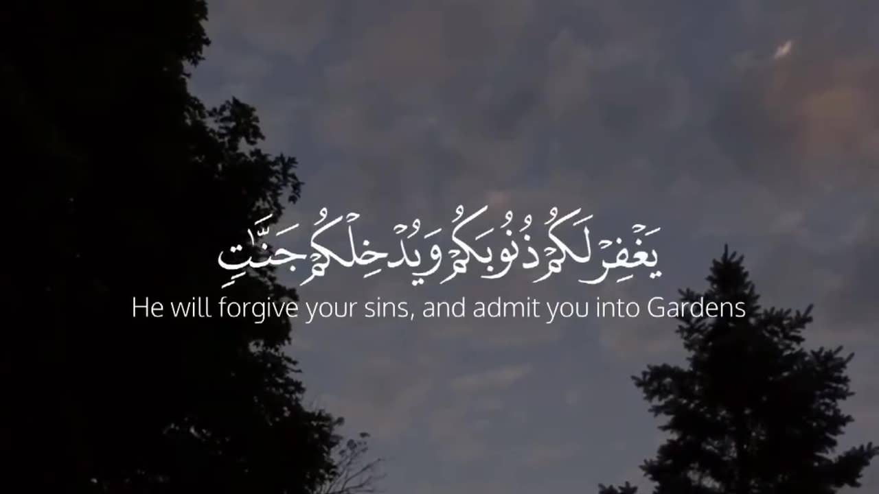 Quran #quran #quranrecitation #islam #ayat #englishsubtitle