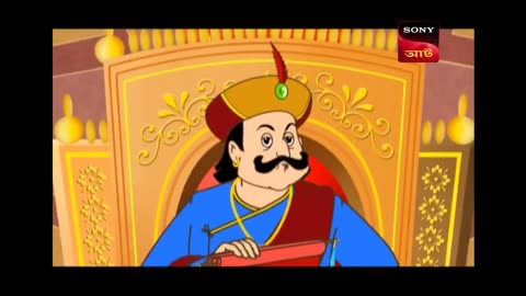 Cartoon videos