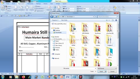 how to applay watermark in msword || how to insert watermark in page ms word || ms office || ms exel