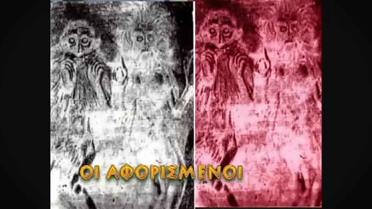 ΠΑΡΑΒΑΤΕΣ ΤΟΥ ΙΕΡΟΥ ΠΗΔΑΛΙΟΥ / ΣΥΜΠΡΟΣΕΥΧΗΘΗΚΑΝ ΜΕ ΑΛΛΕΣ ΘΡΗΣΚΕΙΕΣ