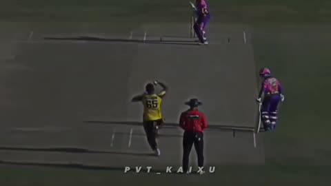 Babar Azam coverdrive