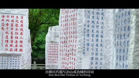 Stories of Ancient Houses in Fuzhou S03E08: Reverence for Antiquity.