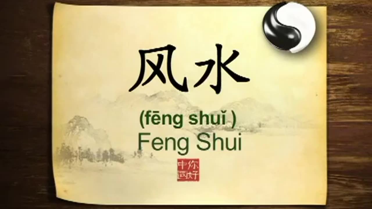 038 Feng Shui A system of ancient Chinese knowledge-你好中国-Hello China