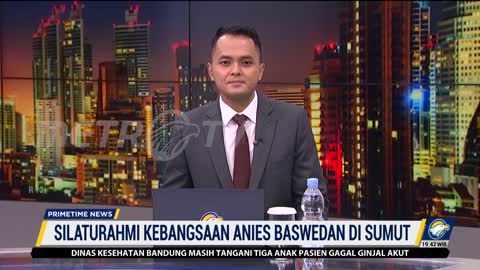 Anies Baswedan Ajak Masyarakat