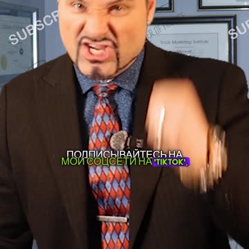 Деловые жесты! Это означает «Я узнаю тебя»