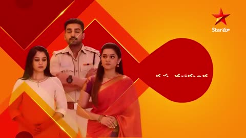 Krishna Mukunda Murari - Promo | 19th Dec 2022 | Star Maa Serials | Mon-Sat at 8.30 pm | Star Maa