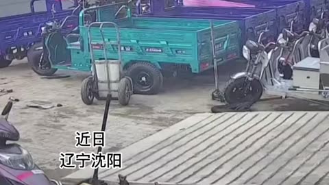 #accident