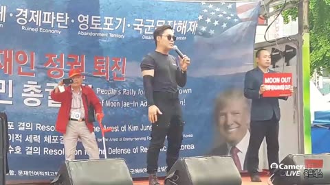 20190601_V3_S01(mpDxjJZuyfc)유튜버대통은 촛불대통을 어떻게 평가하는가_