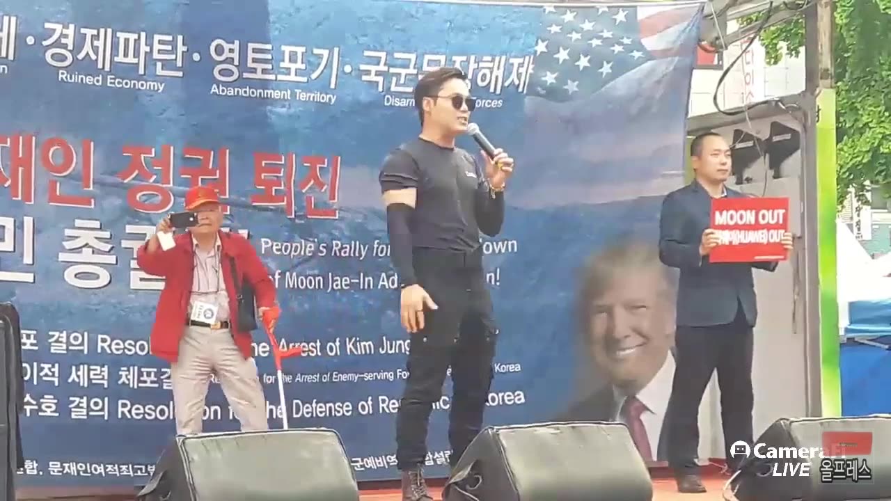 20190601_V3_S01(mpDxjJZuyfc)유튜버대통은 촛불대통을 어떻게 평가하는가_